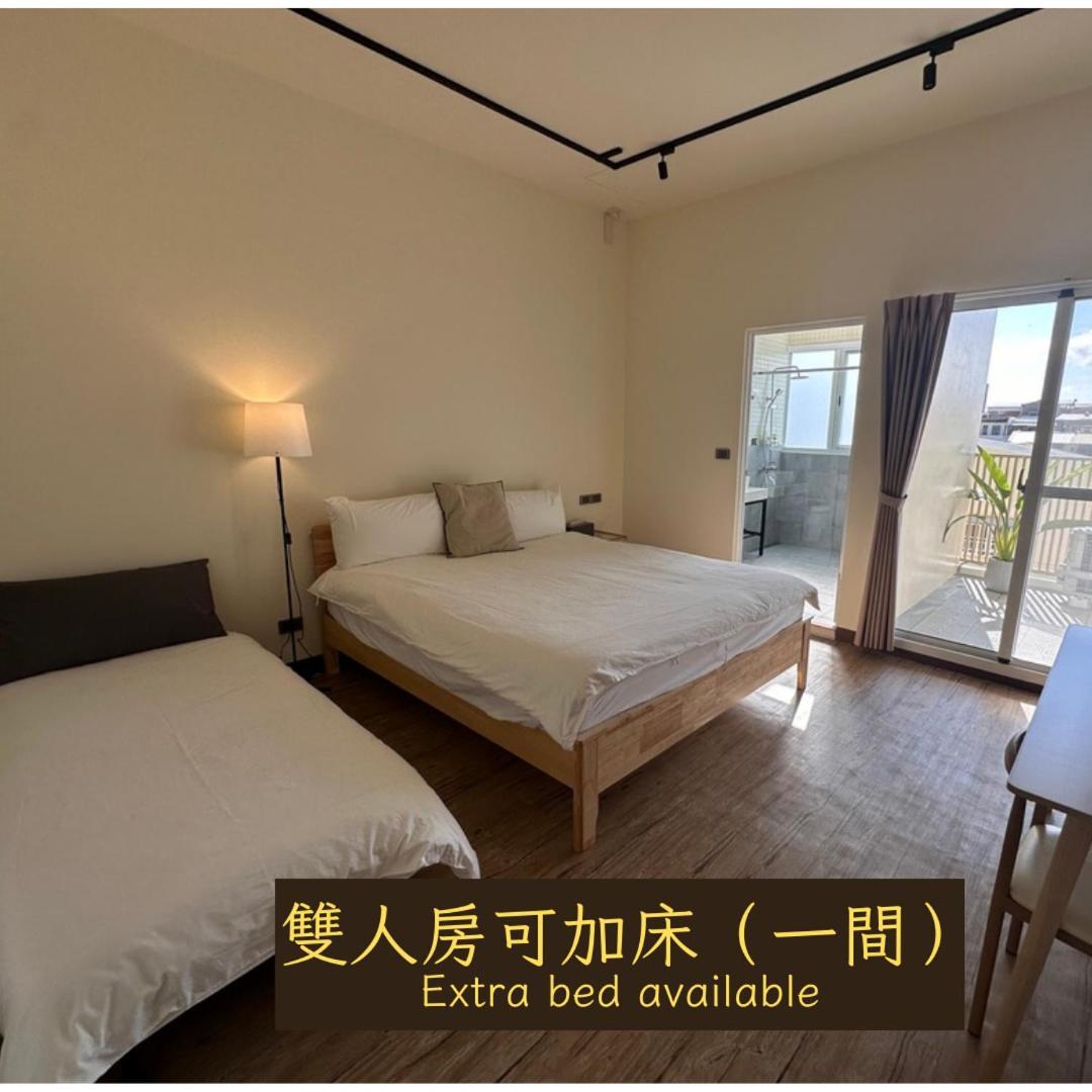 Apartament H-Khun Donggang Pokój zdjęcie